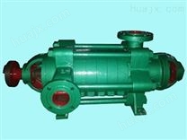 MD6-50*(3-12)多级离心泵