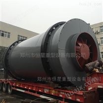 湖北省十堰市三回程滚筒式矿用烘干机