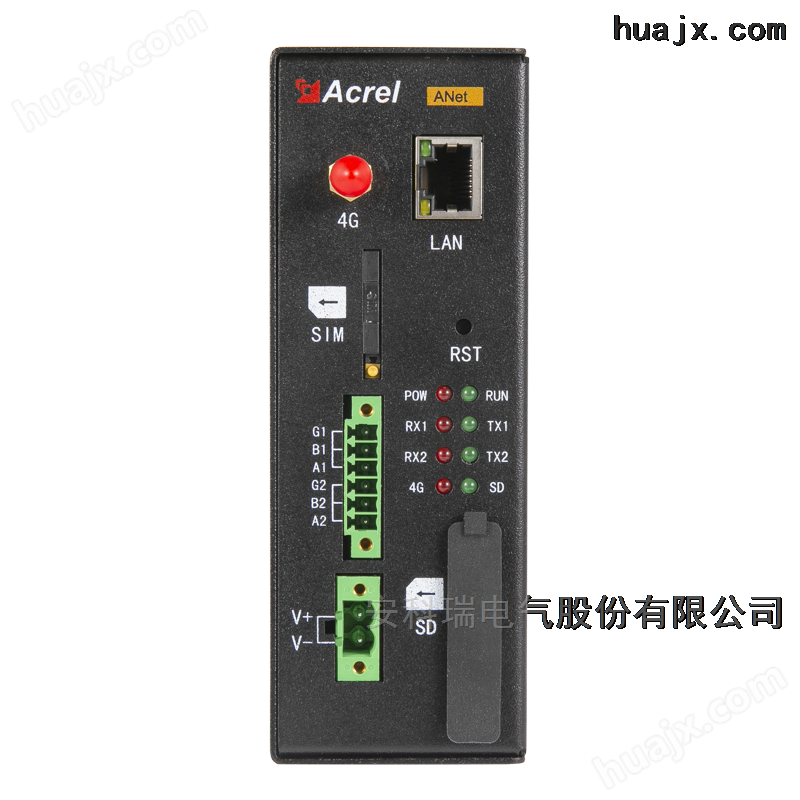 嵌入式ANet智能通讯管理机 4G通讯