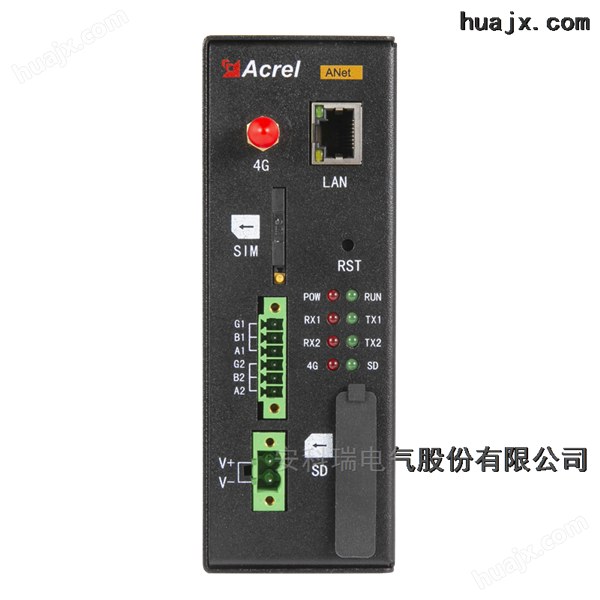 嵌入式ANet智能通讯管理机 4G通讯