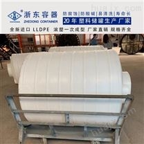 榆林浙东1吨化工容器生产厂家 宁夏1吨减水剂塑料储罐定制