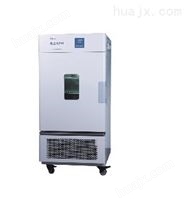 低温培养箱-LRH-150CB
