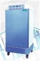 SHP-250DA低温生化培养箱