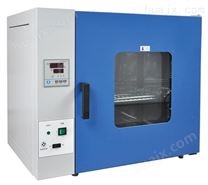 DHG-9202-1红外干燥箱