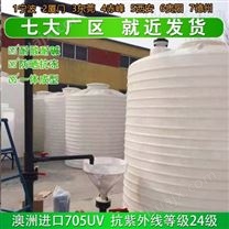 榆林浙东30吨消防水桶生产厂家 河南30吨减水剂塑料储罐定制