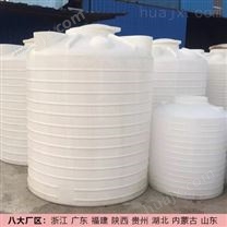 广东浙东3吨PE储罐生产厂家 东莞3吨PE水箱直销