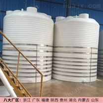 河南20吨塑料水塔生产厂家 甘肃20吨PE水塔定制