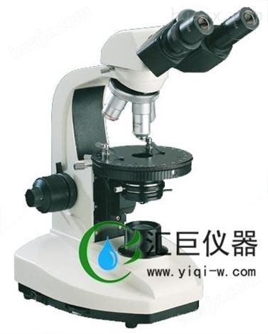 双目偏光显微镜XP-440