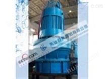 高压潜水轴流泵1400QZB-1003