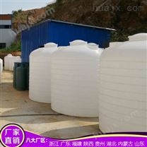 5吨双氧水储罐质量好 浙东5立方双氧水储罐可按需定制