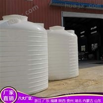 1吨双氧水储罐无焊缝 浙东1立方双氧水储罐生产厂家
