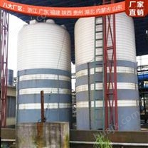 山西 8吨速凝剂储存罐质量优 浙东8立方双氧水储罐