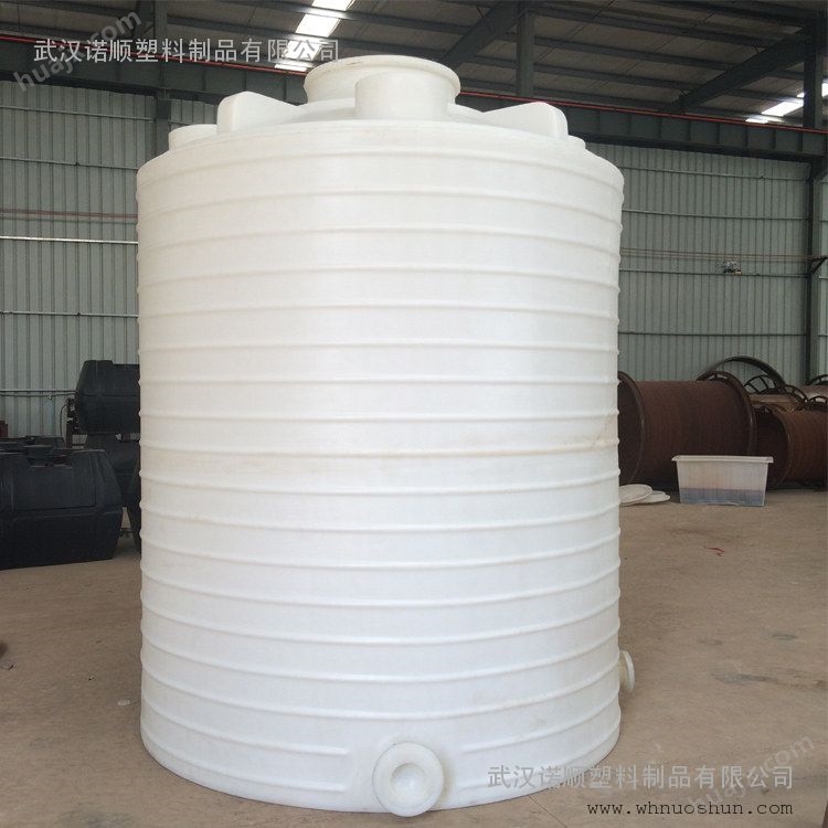 10吨PE塑料桶 法兰一次成型
