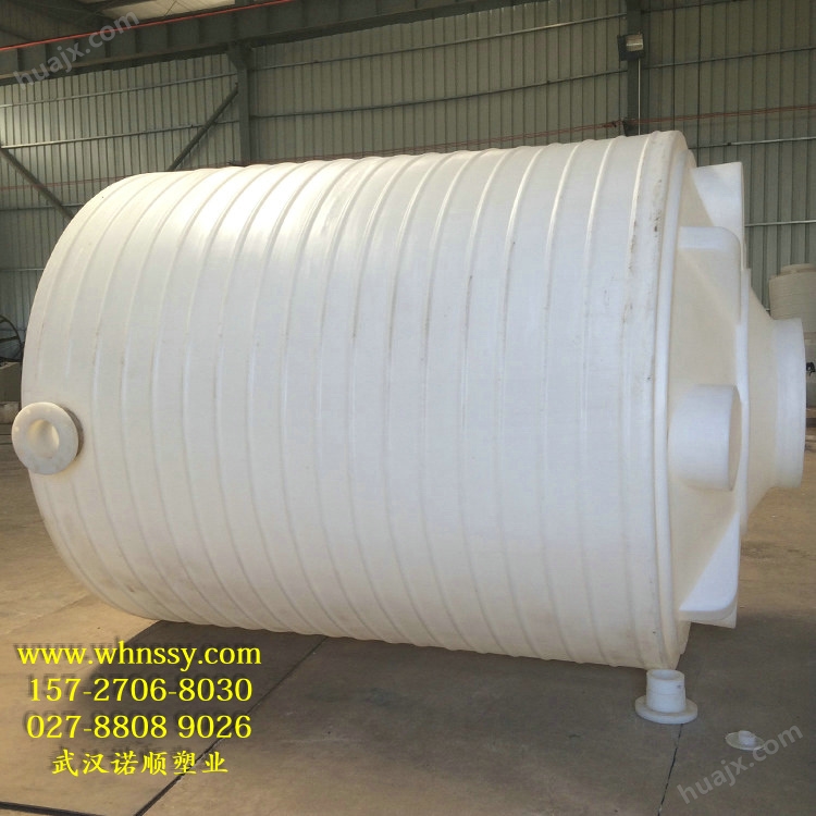 25吨PE塑料桶 武汉诺顺PT-25000L塑料桶