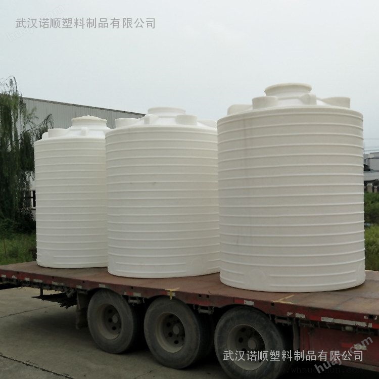 10吨PE塑料桶