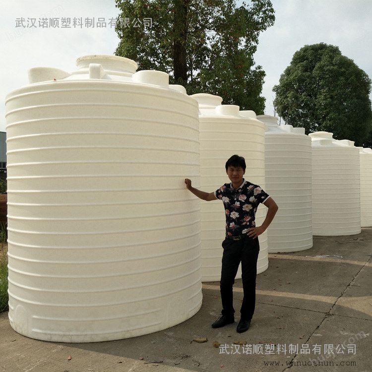10吨PE塑料桶