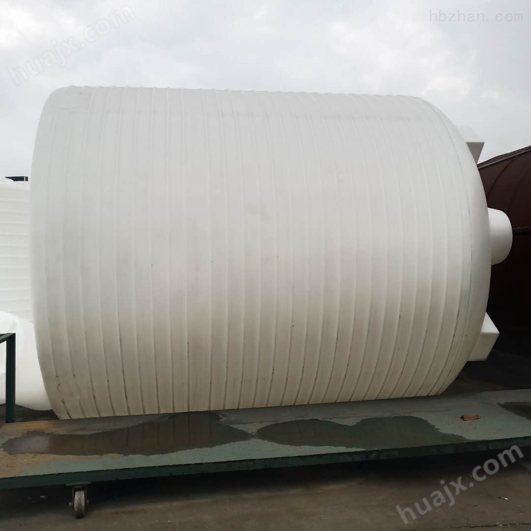 30吨塑料化工桶 液碱储罐