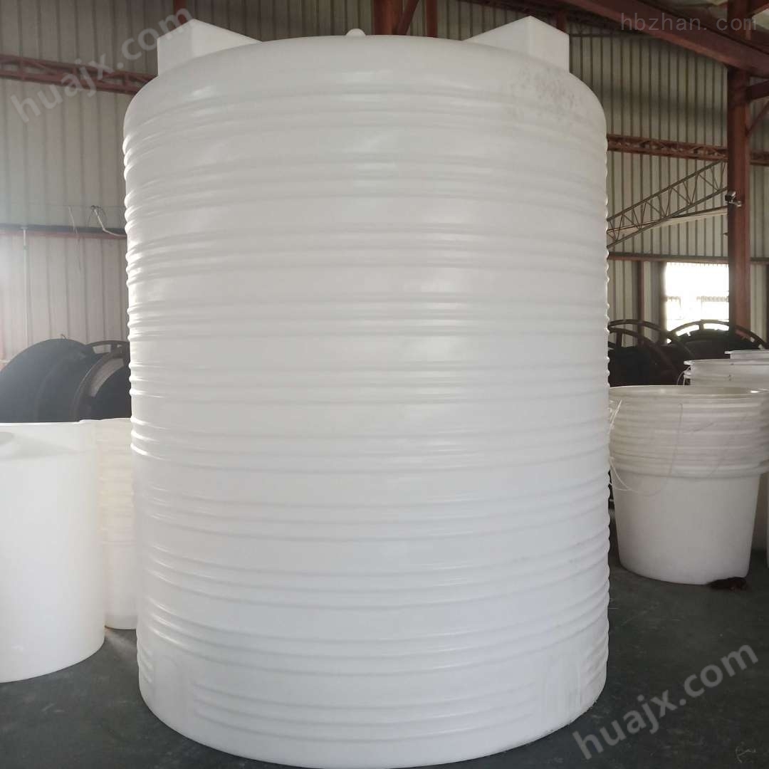 10立方塑料化工桶 硫酸钠储罐