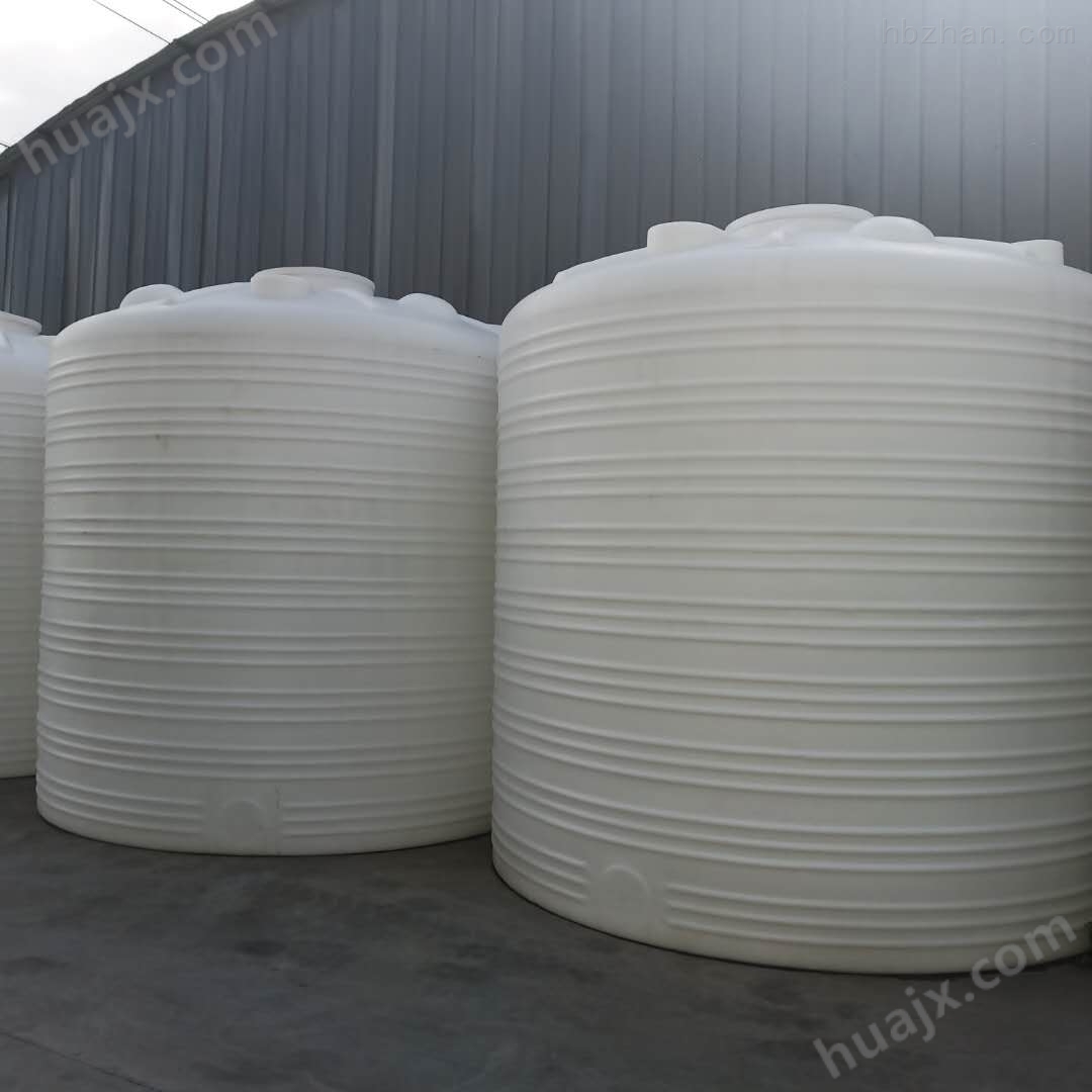 台州15立方塑料大桶15立方硫酸储罐