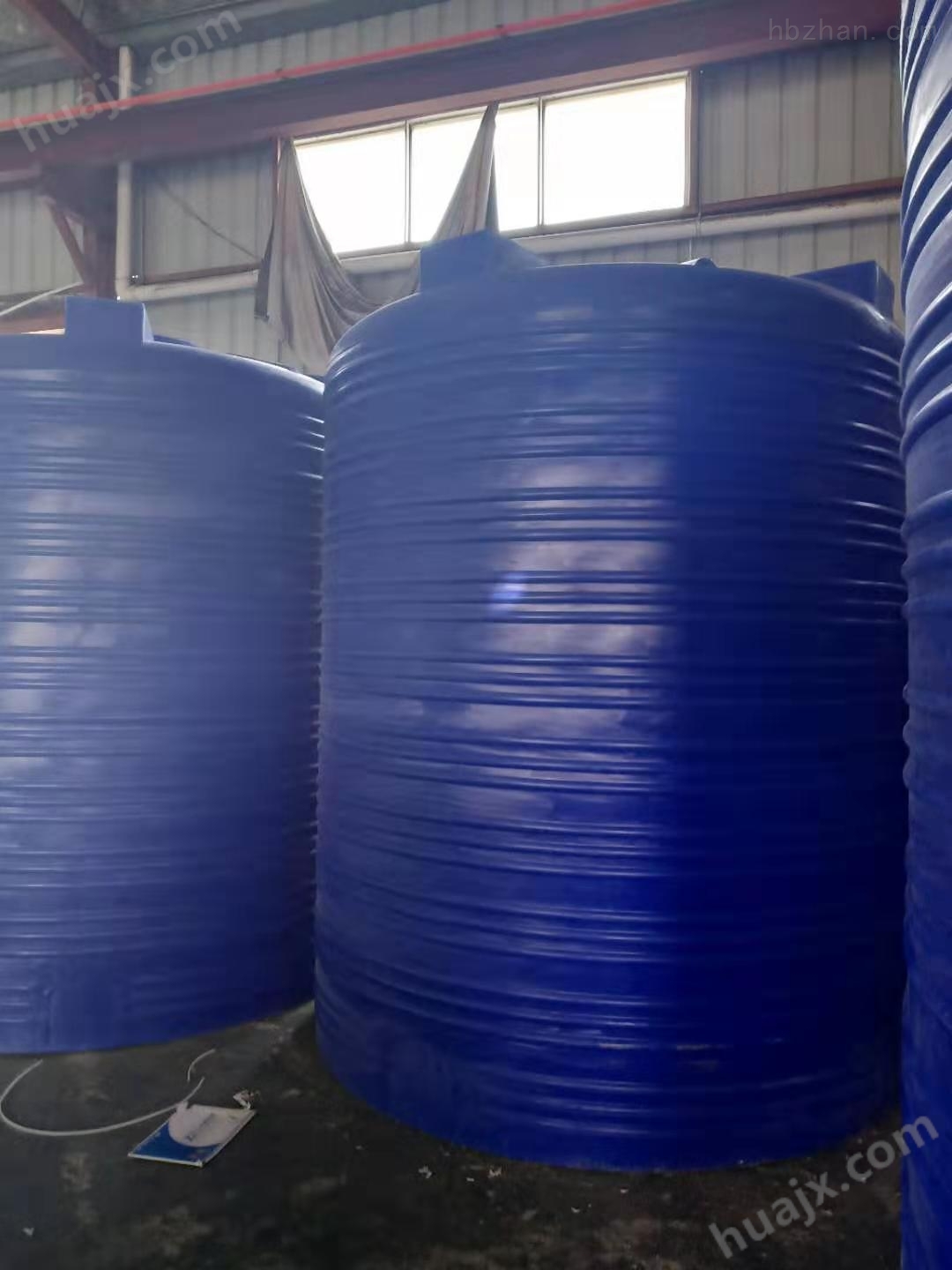 10000升塑料储水罐 10吨外加剂储罐
