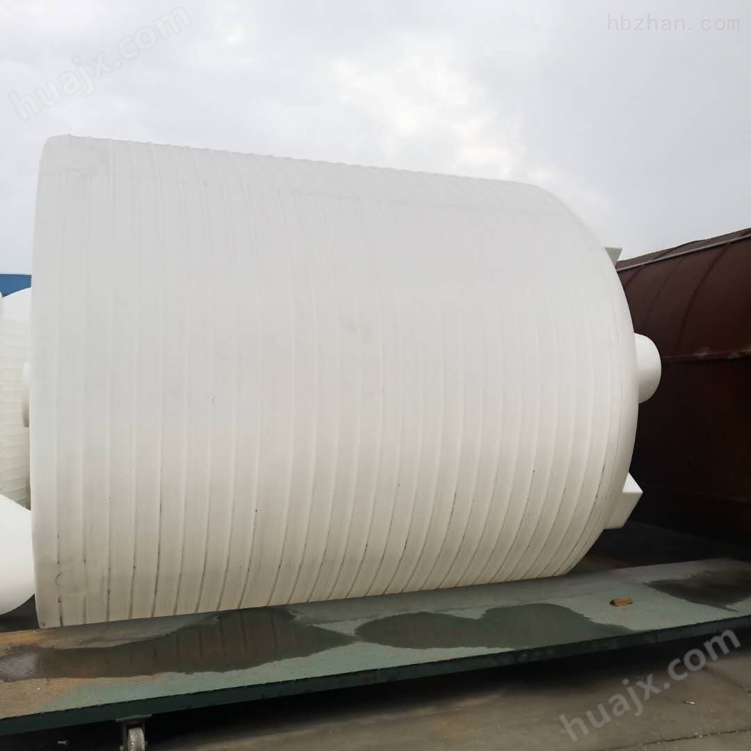 50吨塑料化工桶 50立方硫酸储罐