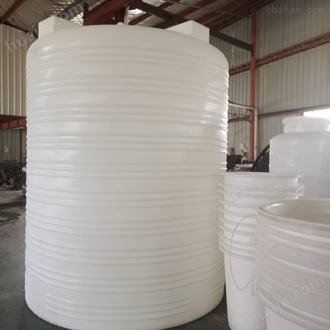 10立方塑料大桶 硫酸钠储罐