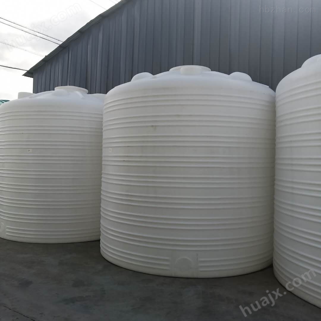 15立方塑料水箱 15吨次氯酸钠储罐