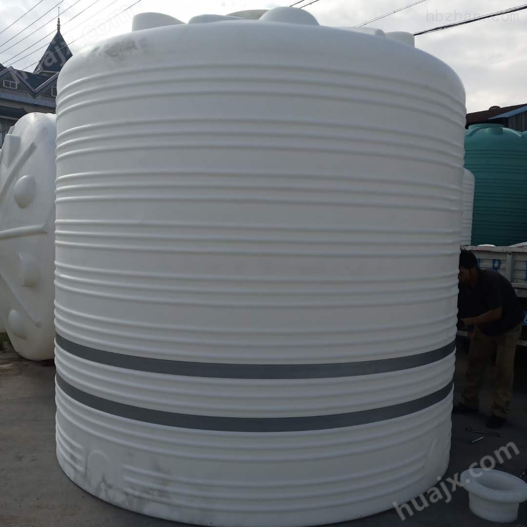 台州15立方塑料水塔15立方硫酸储罐