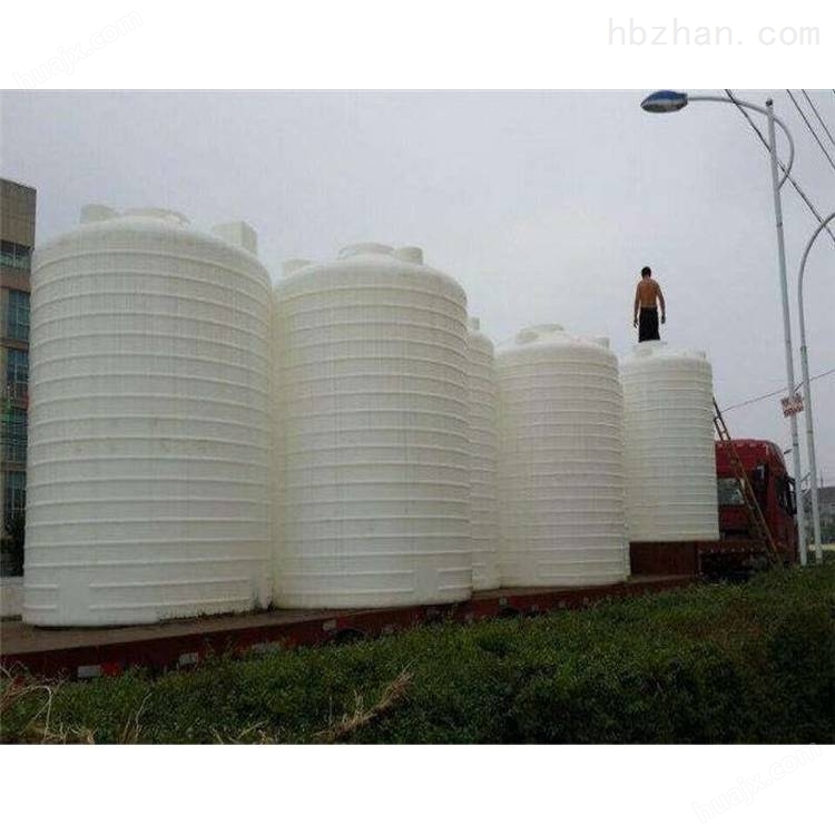 50吨塑料大桶 硫酸储罐