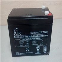 KILO蓄电池（实业）有限公司
