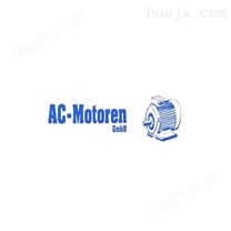 欧洲工业品AC-MOTOREN电机卡纳佳尔供应