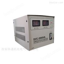 渭南220V单相高精度全自动稳压器厂家