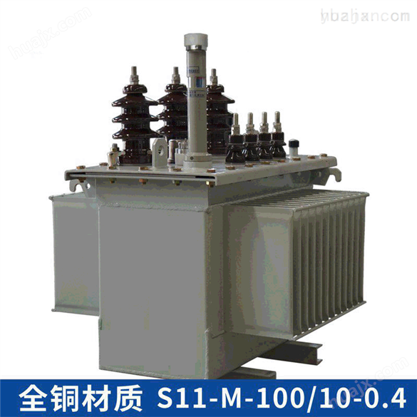 厂家批发S11-M-50kva油浸式变压器10/0.4