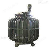 武汉油浸式三相感应调压器tsja-400kva价格