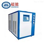 砂磨机冷水机10HP风冷式水冷机