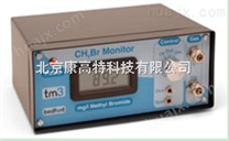 tm3溴甲烷检测仪中国总代理