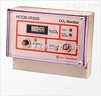 英国HITECH IR600红外气体分析仪