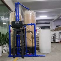 广州水处理设备厂家—全自动软化水系统