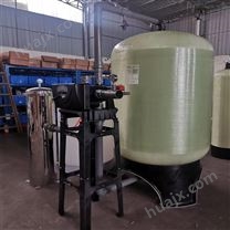 广州水处理设备厂家—工业软化水设备