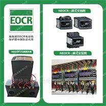 EOCR-I3DM韩国施耐德电动机保护器