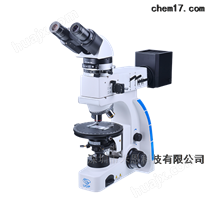 UP103i透射偏光显微镜价格
