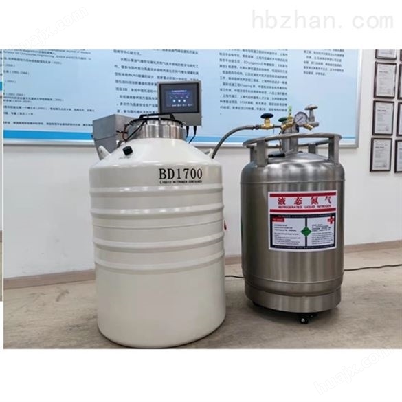 气相液氮罐生产