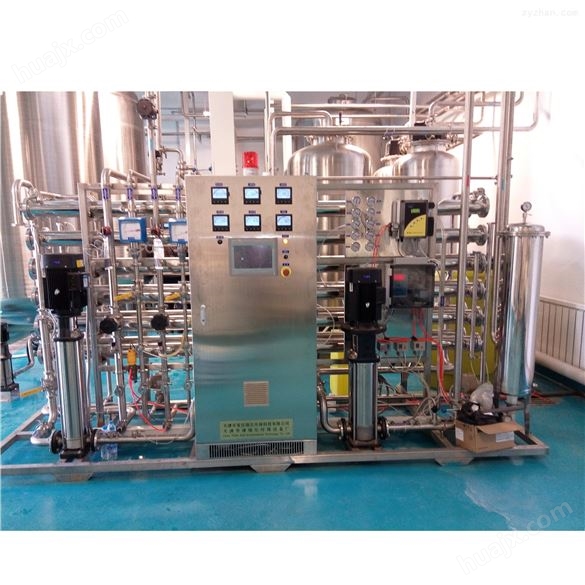 GMP认证制药纯化水设备供应商